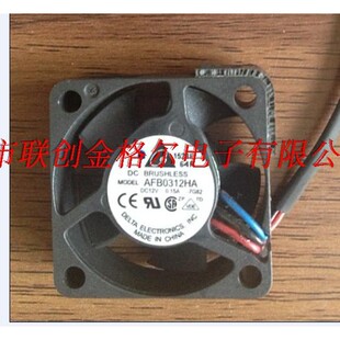 AFB03512HA AFB0312HA 风扇 AFB02505HHB F00 7G82 AFB02512HHA