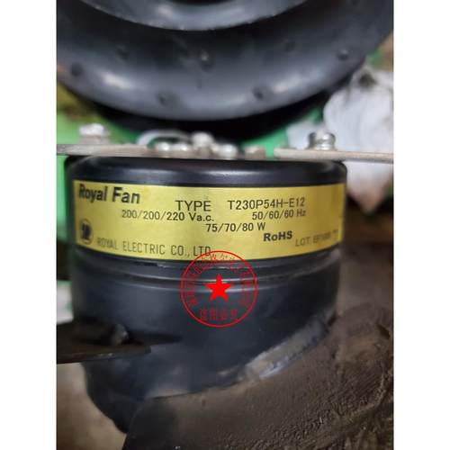 T230P54H-E12 T250P54-TP T230P54H 200/220V75/70/80W原装日本进