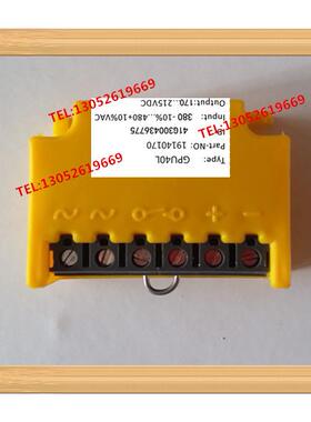 GPU40L(19140170)380-10%-480VAC 170-215VDC刹车整流块 装置