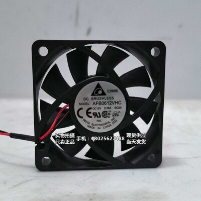 全新台达风扇AFB0612VHC/VHB 12V 0.36A 6013/12V 滚珠散热风机