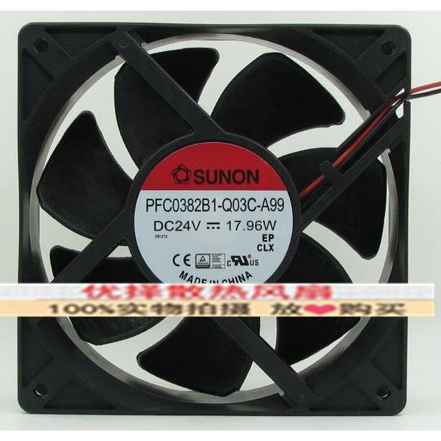 PFC0382B1-Q13C/Q03C/Q04U-A99/AAP/HA9建准24V 17.96W变频器风扇