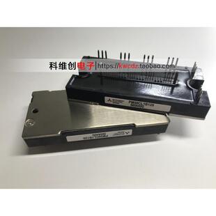 PM75CL1B120.PM50CL1B120.全新原装 正品