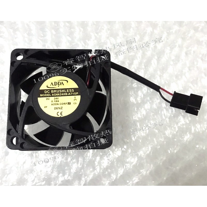 原装四方变频器风扇E380/ adda AD0624XB-A71GP 24v 0.18a