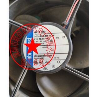 4414HHU 24V0.47A11.2W 原装正品德国进口 12038进口轴流风扇