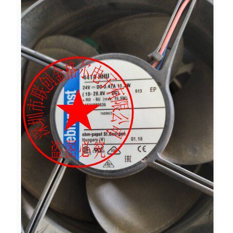 4414HHU 24V0.47A11.2W 原装正品德国进口 12038进口轴流风扇