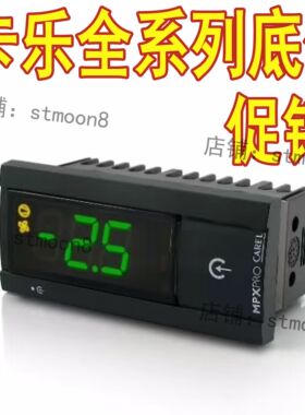 IR00XGD000 MPXPRO卡乐 PJQDS1E0G1K-PYQD1Z05Q6-PJQDS1E0G1K