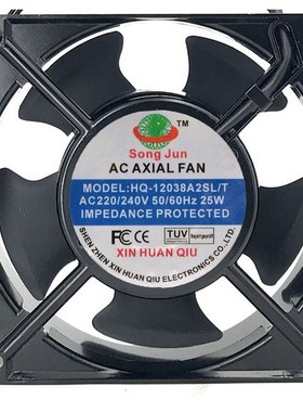 全新SONGJUN新环球HQ-12038A2BL/SL/T AC220V 8025 9225风扇12025