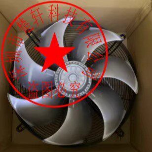 FN080-ADK.6N.V7P2-ZIA.GG.V7P3.SDH.6N.V7P2ZIQ.GL.V7P3.6N.V7P5