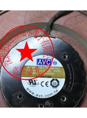 BN17569B24U BGN17569B24U 24V3.72A4线原装台湾进口离心涡轮风机