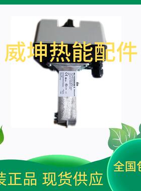 霍尼韦尔执行器ML7425A8018-E ML7421A8035-E ML7420A8088-E
