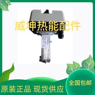 霍尼韋爾執(zhí)行器ML7425A8018 ML7420A8088 ML7421A8035