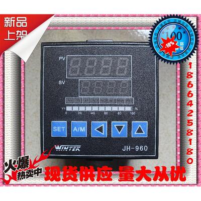 原装进口WINTEK JH960-701000/JH960-70100B PID温控仪温度控制器