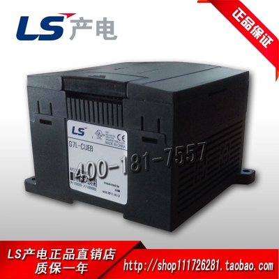 原装韩国LS电气（LG产电）K120S系列通讯 Cnet I/F 模块G7L-CUEC