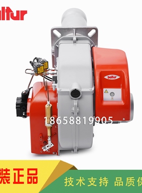 BALTUR百得TBL45P TBL60P TBL85P TBL105P TBL130P燃油燃烧器