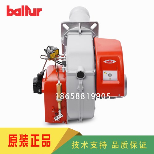 BALTUR百得TBL45P TBL60P TBL85P TBL105P TBL130P燃油燃烧器