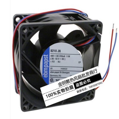 全新原装德国/ebmpapst 8218JN 8038 48V 11W 直流变频器散热风扇