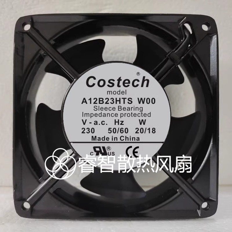 Costech 散热风扇 12cm A12B23HTS W00 230V 20/19W 机柜风扇