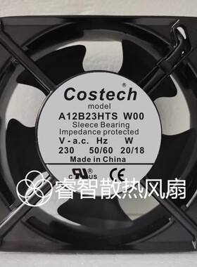 Costech 散热风扇 12cm A12B23HTS W00 230V 20/19W 机柜风扇