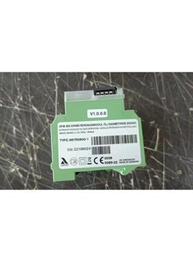 蓝姆泰克控制模块LMC100 667R0500-1 DFM300 667R0600-1负荷扩展