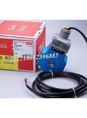 Danfoss丹佛斯电磁阀线圈018Z6592/6596/0290/0291原装正品
