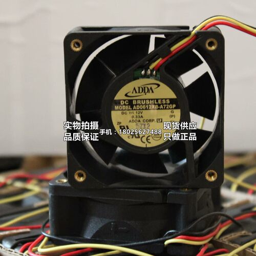 原装 ADDA AD0612XB-A72GP 12V 0.33A 6CM 6025 3线 散热风扇