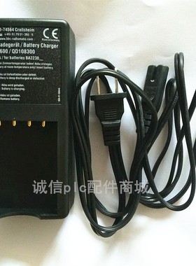 德国HBC电池BA223030充电器QA108600/QD108300  D-74564