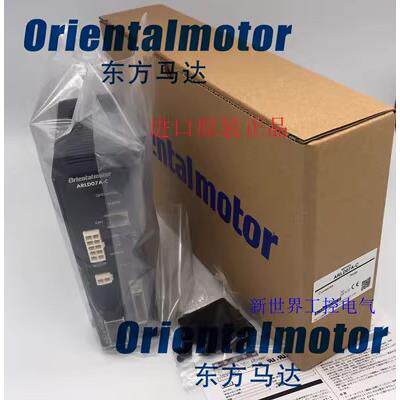 东方驱动器ARLD07A-CM2 ARLD12A-CM2 ARLD16A-CM2 ARLD16D-CM2