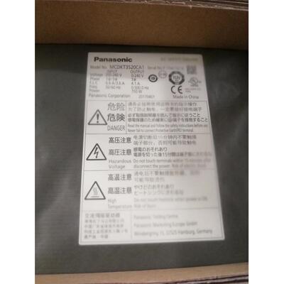 MHMD082G1U/MHMJ082G1U+MCDKT3520E伺服全新现货包邮询价