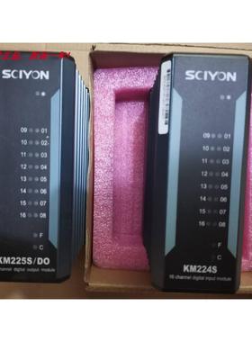 南京科远KM522S|KM523S|KM521S|南京科远卡件KM221S|KM226S