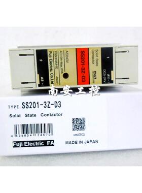 固态继电器 质保一年SS301-3Z-D3 SS401-3Z-D3