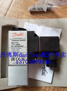 MBC5100压力开关061B1108 061B1002 061B1005 061B1003 061B1104