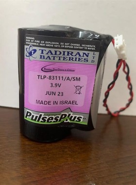 原装进口TLP-83111/A/SM 3.9V TDIARAN PULSES电池