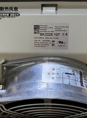 全新 威图RITTAL SK机柜过滤器风扇 SK3323107 SK3325107 220V轴