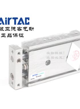 原装亚德客双轴双杠气缸CXSM TR16X10S TR16X15S TR16X20S AirTAC