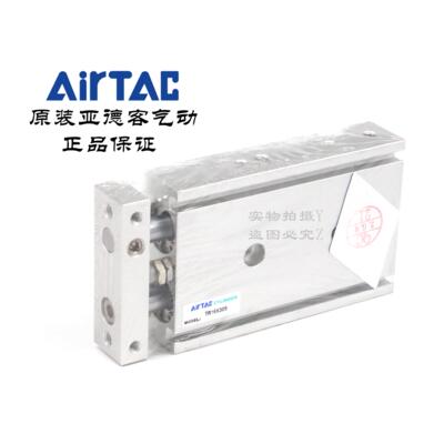 原装亚德客双轴双杠气缸CXSM TR16X10S TR16X15S TR16X20S AirTAC