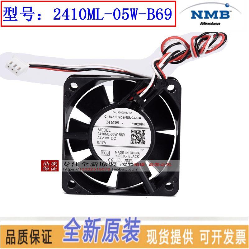 2410ML-05W-B69 全新原装NMB风机6025 DC24V0.17A 变频器散热风扇