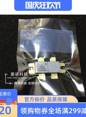 全新高频管 BLF278 现货
