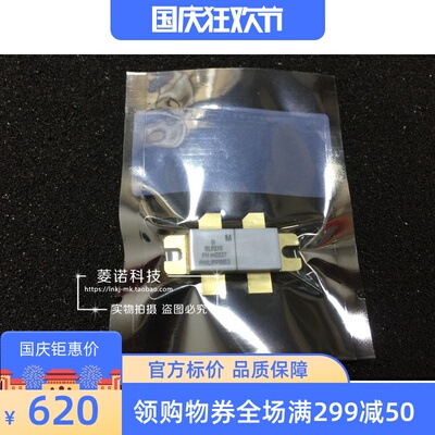 全新高频管 BLF278 现货