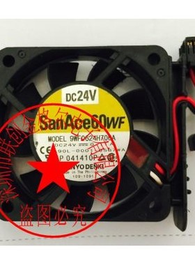 A90L-0001-0567#B 9WF0624H707A 原装正品发那科FANUC 带原装插头