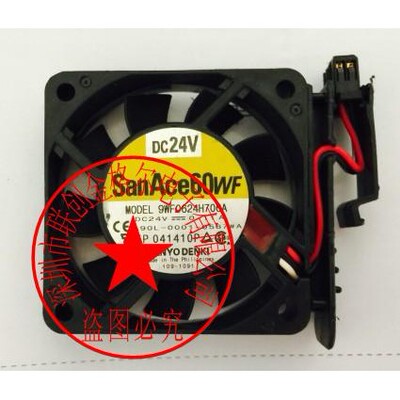 A90L-0001-0567#B 9WF0624H707A 原装正品发那科FANUC 带原装插头