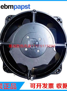 W1G208-BA73-XH/12 48V 96W M1G074-BF 德国ebmpapst进口散热风机