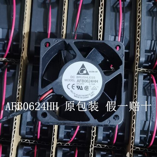 AFB0624HH 全新原装台达风机6025 DC24V 0.14A 变频器散热风扇SH