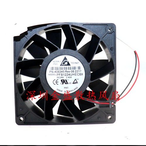 12038 PFB1224UHEC8X DC24V 2.40A 大风量变频器风扇