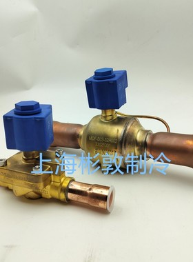 sanhua 三花电磁阀 MDF-A03-20H002 22H004 MDF-B03-25H003 32H