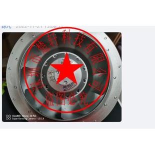 0001 原装 0554 正日本进口主轴风扇 A90L