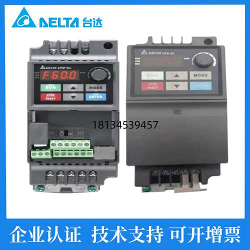 台达VFD变频器VFD007E43T/015E43T/022E/037E/055E/075E/110E43A