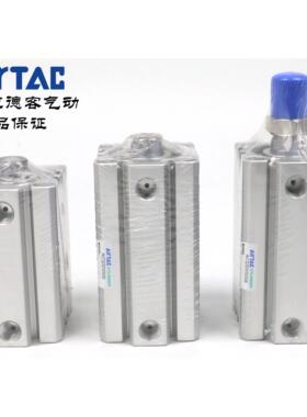 AirTAC亚德客超薄气缸 ACQ32X50 ACQ32X50B ACQ32X50S ACQ32X50SB