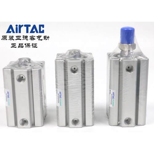 AirTAC亚德客超薄气缸 ACQ32X50 ACQ32X50B ACQ32X50S ACQ32X50SB