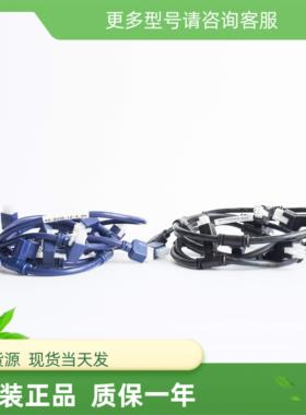 和利时KX-BUSA(BUSB)-12-2.0m AB网12插头多功能总线预制电缆