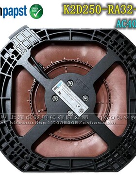 德国进口正品 K2D250-RA32-10/RB16-09 AC400V变频器风机